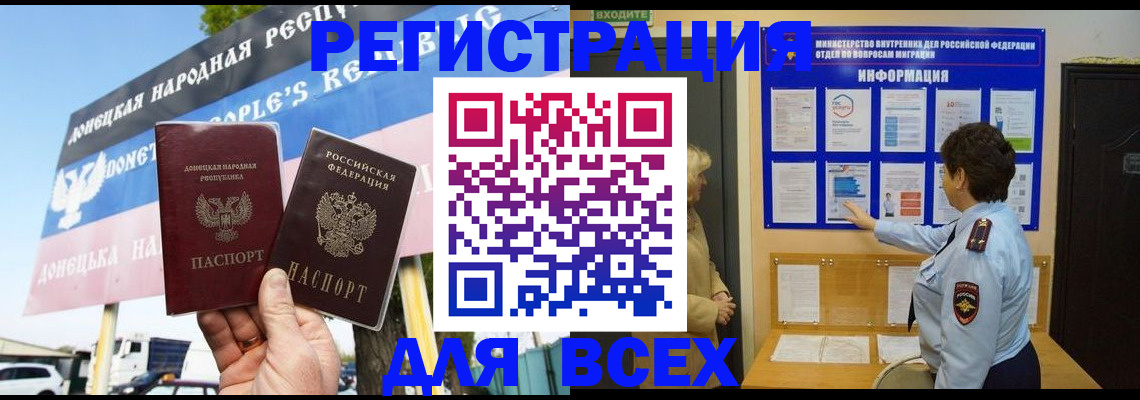 форма 3 в Верхней Салде